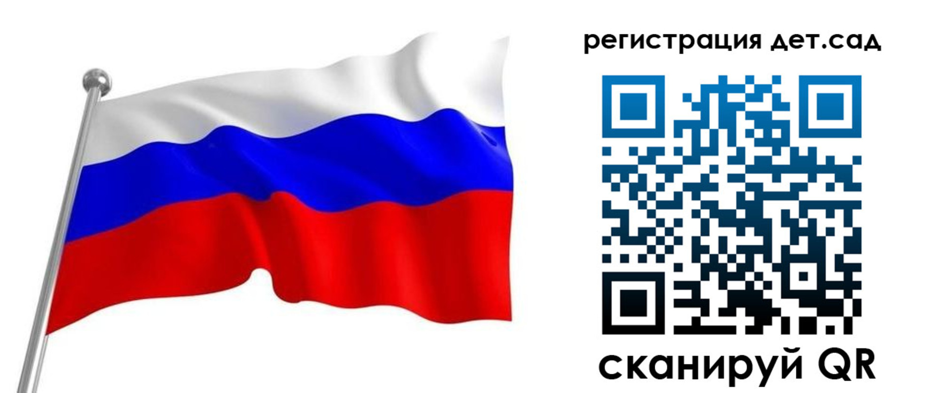 прописка гарантия в Новоуральске